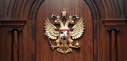 Госзаказчикам